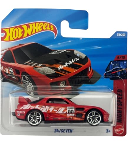 Amazon.com: Hot Wheels - High-Tail Chaser - HW Mods 1/5 - JJH35
